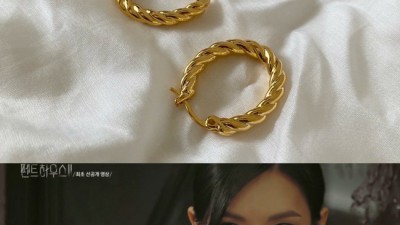 셀린느 귀걸이 득템! ✨ 나만의 스타일 찾기